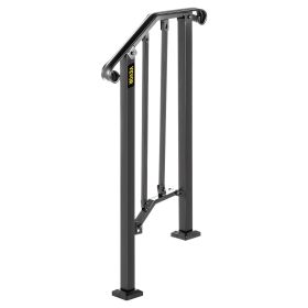 VEVOR Handrails for Outdoor Steps, Fit 1 or 2 Steps Outdoor Stair Railing, Picket#1 Wrought Iron Handrail, Flexible Porch Railing